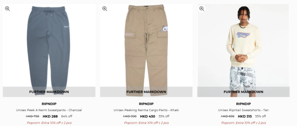 名牌潮牌開倉低至25折！一連4日 HUF／Vans／Puma／SUPREME$49起！15大品牌優惠一文睇