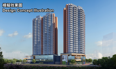 將軍澳南變天！全新13層「巨無霸街市」曝光 天橋直駁天晉/將中免淋雨極方便