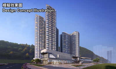 房協未來5年推1.5萬個單位！筲箕灣屋邨變「資助房屋」附入息資產限額表