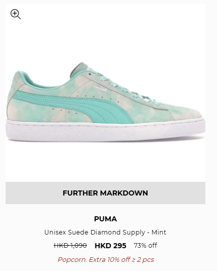 名牌潮牌開倉低至25折！一連4日 HUF／Vans／Puma／SUPREME$49起！15大品牌優惠一文睇