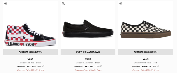名牌潮牌開倉低至25折！一連4日 HUF／Vans／Puma／SUPREME$49起！15大品牌優惠一文睇