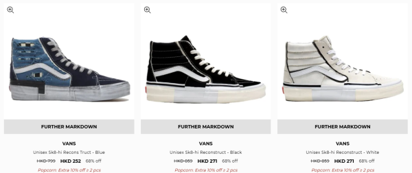 名牌潮牌開倉低至25折！一連4日 HUF／Vans／Puma／SUPREME$49起！15大品牌優惠一文睇