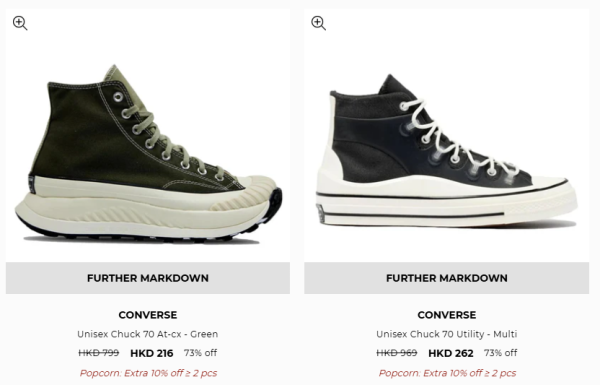 名牌潮牌開倉低至25折！一連4日 HUF／Vans／Puma／SUPREME$49起！15大品牌優惠一文睇