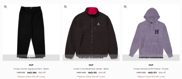 名牌潮牌開倉低至25折！一連4日 HUF／Vans／Puma／SUPREME$49起！15大品牌優惠一文睇