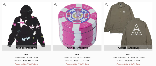 名牌潮牌開倉低至25折！一連4日 HUF／Vans／Puma／SUPREME$49起！15大品牌優惠一文睇