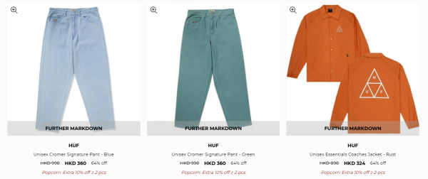 名牌潮牌開倉低至25折！一連4日 HUF／Vans／Puma／SUPREME$49起！15大品牌優惠一文睇