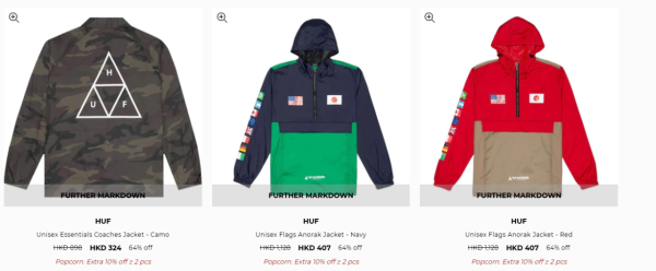 名牌潮牌開倉低至25折！一連4日 HUF／Vans／Puma／SUPREME$49起！15大品牌優惠一文睇