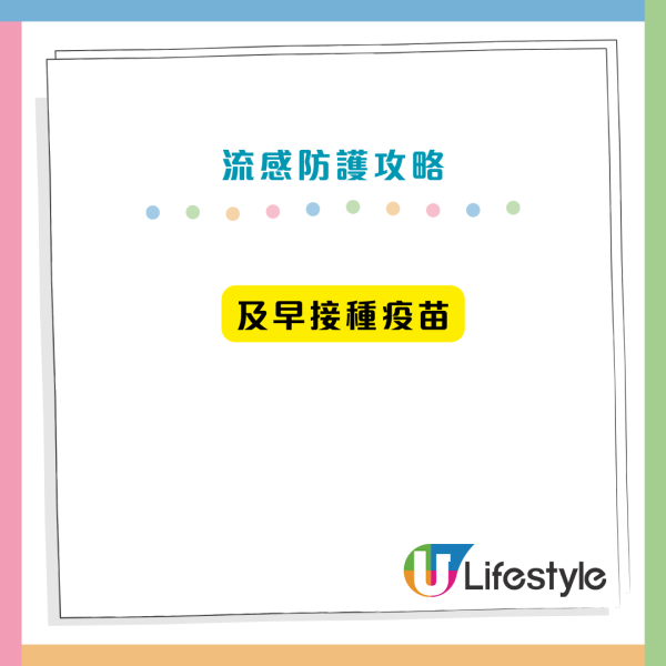 奪命流感H3N2爆發！單周9萬人感染 專家揭6大重症先兆：中1個即求醫（附感冒分別表）
