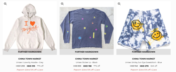 名牌潮牌開倉低至25折！一連4日 HUF／Vans／Puma／SUPREME$49起！15大品牌優惠一文睇