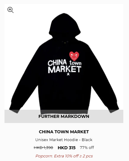 名牌潮牌開倉低至25折！一連4日 HUF／Vans／Puma／SUPREME$49起！15大品牌優惠一文睇