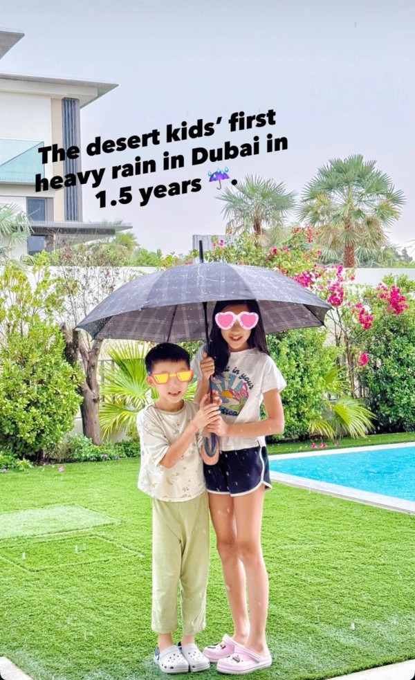 照片來源：Instagram@anniewoostudio