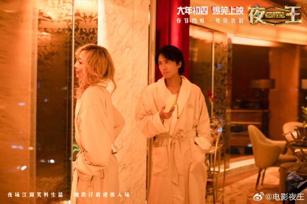 夜王｜6大被刪減情節曝光！唔止楊偲泳激吻戲消失 王丹妮半裸戲一秒不留