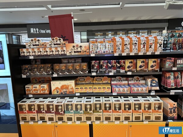 排球少年!!期間限定店登陸又一城  四大校旗打卡區/過百款港日限定周邊/限量收藏卡