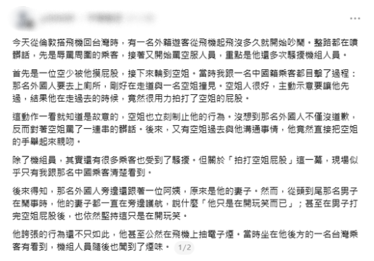 圖片來源：threads @y.hhh09