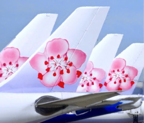 圖片來源：中華航空公司