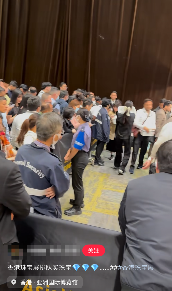 珠寶美元50元起，不少買家豪氣掃貨。（圖片來源：小紅書）