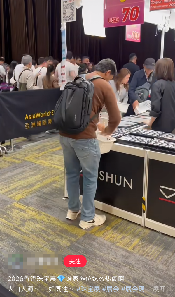 珠寶美元50元起，不少買家豪氣掃貨。（圖片來源：小紅書）