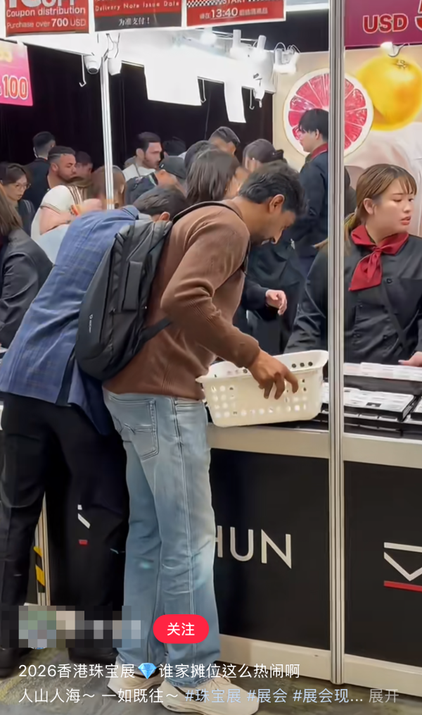 珠寶美元50元起，不少買家豪氣掃貨。（圖片來源：小紅書）