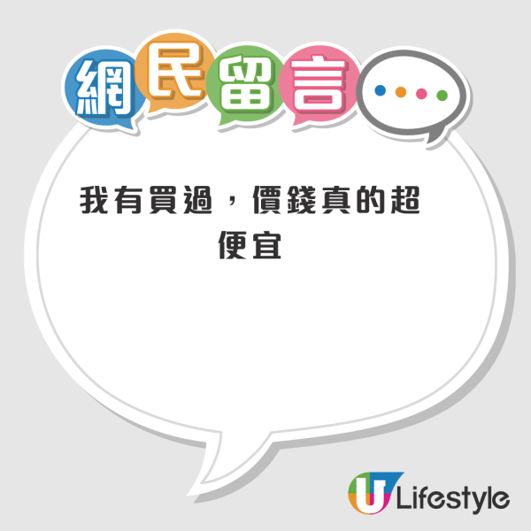 香港珠寶展爆「喪屍」搶購潮！日本參展商未開門已現4行長龍！網民熱議「墟冚」現場：像買白菜一樣