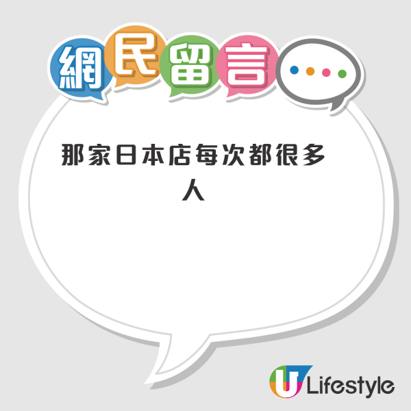 香港珠寶展爆「喪屍」搶購潮！日本參展商未開門已現4行長龍！網民熱議「墟冚」現場：像買白菜一樣