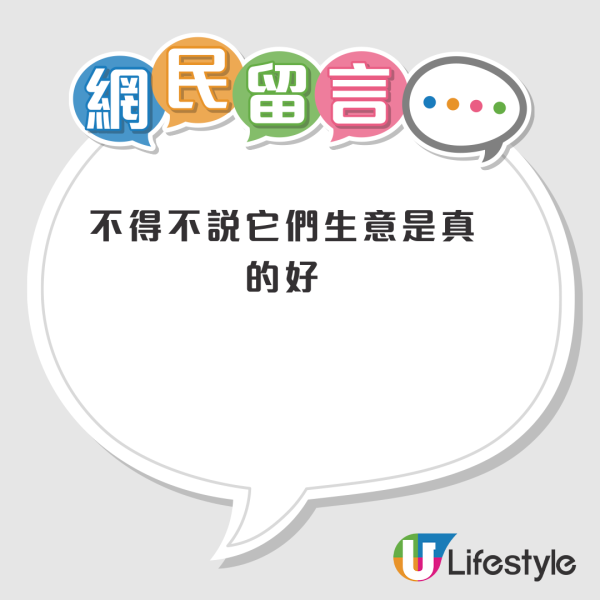 香港珠寶展爆「喪屍」搶購潮！日本參展商未開門已現4行長龍！網民熱議「墟冚」現場：像買白菜一樣