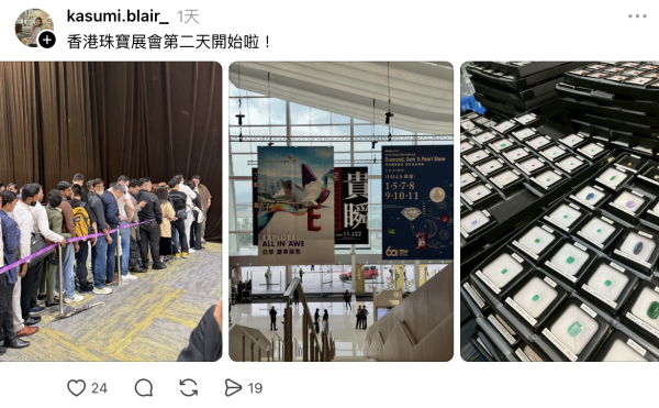 從影片見到，排隊人龍至少有4行，近距離直擊「墟冚」情況。（圖片來源：Threads@kasumi.blair_）