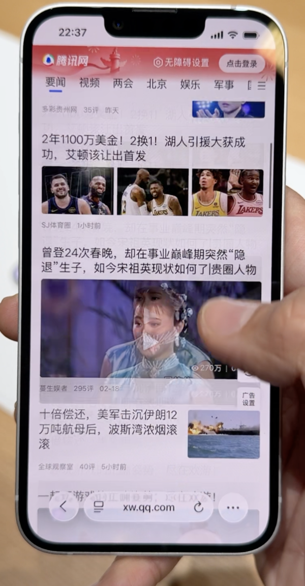 Apple iPhone 17e 實機上手：$5,099 劈價玩 A19 旗艦晶片！5 大賣點直擊、容量翻倍超大方