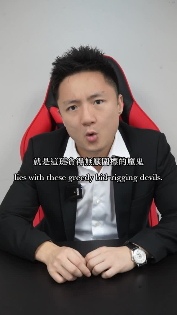 鍾培生宣布求婚成功娶莊雅婷!化身戰士「吊威也」從天而降:照顧你一生一世