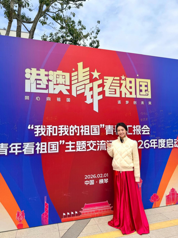 鍾培生求婚｜未婚妻莊雅婷猛料背景大起底！25歲高材生曾參選香港小姐