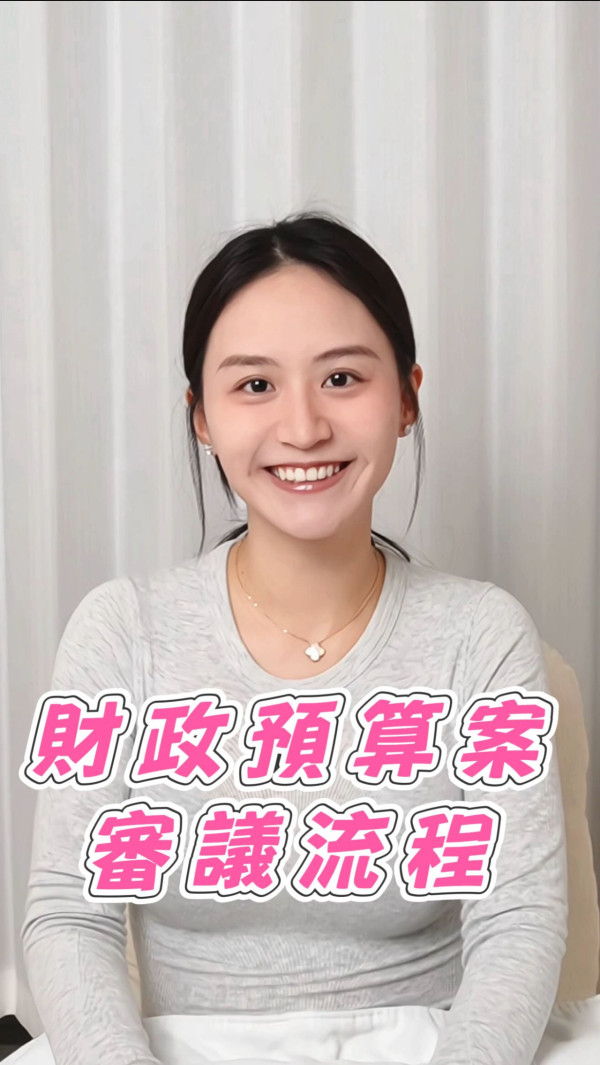 鍾培生求婚｜未婚妻莊雅婷猛料背景大起底！25歲高材生曾參選香港小姐