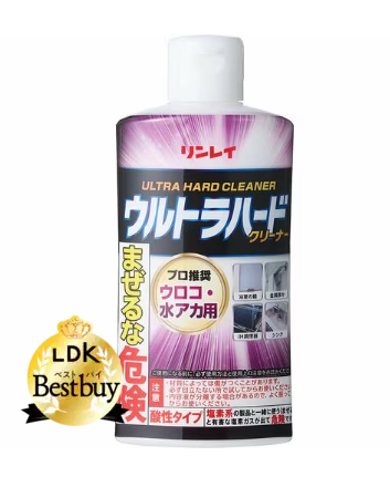 浴室鏡極多水垢？日媒激推3款「去垢神物」低至$32！專家教加1件廚房法寶效力倍增