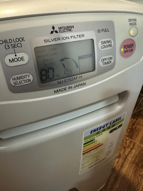 抽濕機界「不老神機」！網民推爆1款日本牌子長開20年唔壞、有人半夜被「燒到」即落單