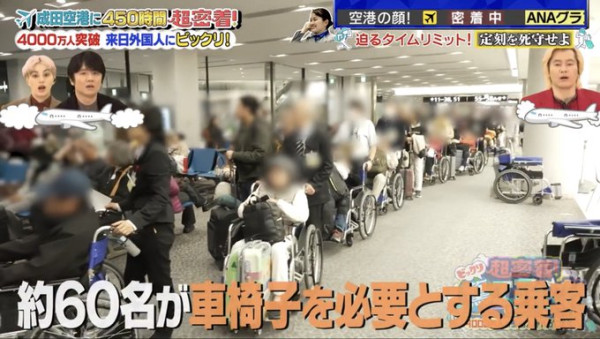 圖片來源：X @gsgenjitsu