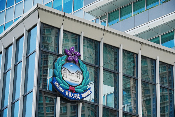 圖片來源：HKET圖片庫