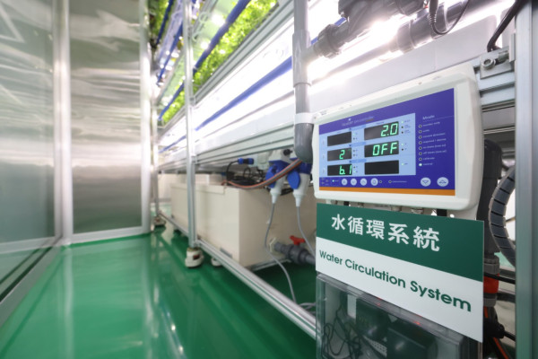 圖片來源：HKET圖片庫