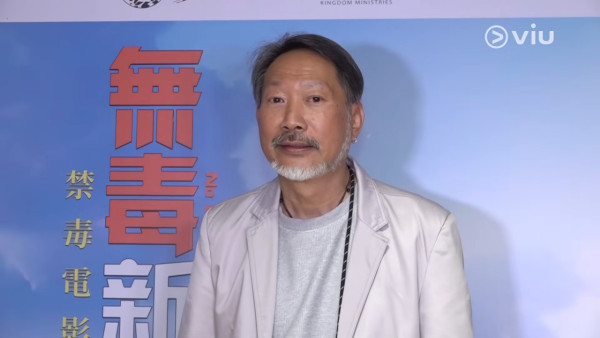 前TVB金牌綠葉驚爆確診柏金遜症！親揭病情手震半身失衡豁達看透生死