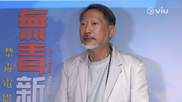 前TVB金牌綠葉驚爆確診柏金遜症！親揭病情手震半身失衡豁達看透生死