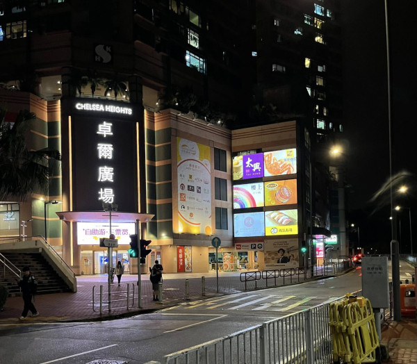 AEON朗屏新店3.6開幕！屯門神秘選址意外曝光？網民：好嘢永遠喺晒大西北