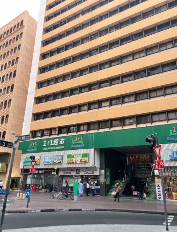 照片來源：小紅書@Jaly Li