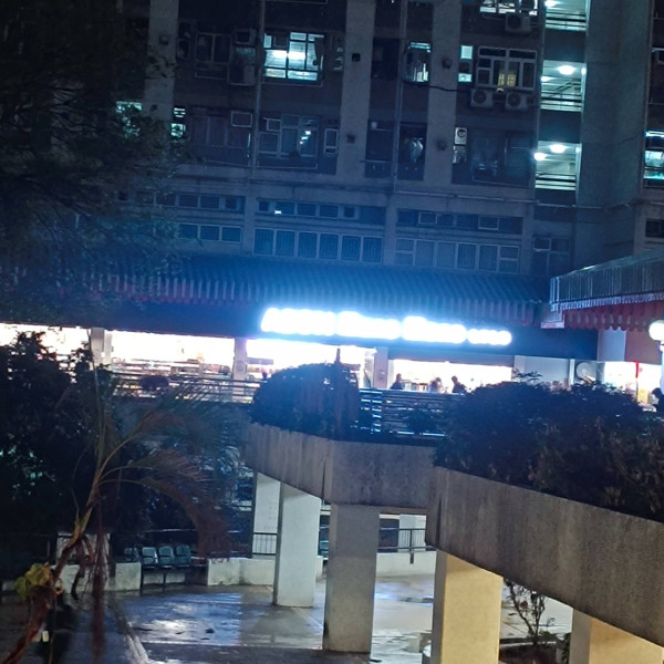 AEON朗屏新店3.6開幕！屯門神秘選址意外曝光？網民：好嘢永遠喺晒大西北