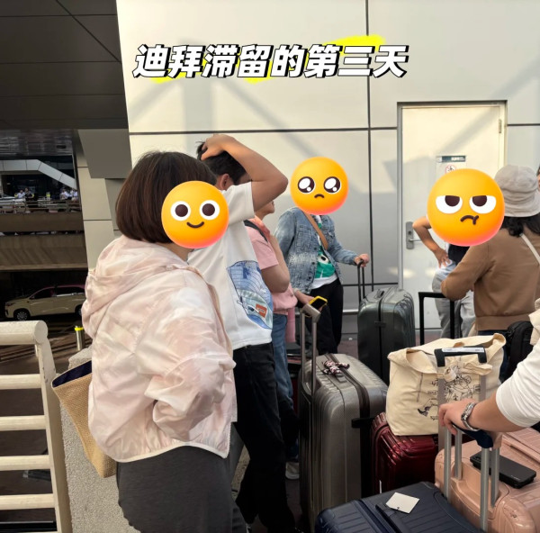 照片來源：小紅書@生活的记录者