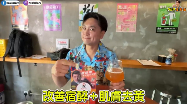 香港人食盡美食隨時累死個肝！拆解3大「傷肝美食」逆轉肝損令肝機能再生