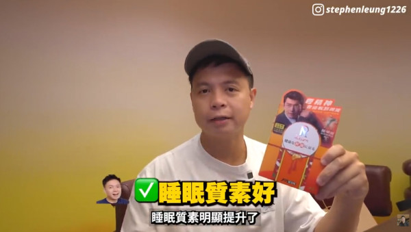 香港人食盡美食隨時累死個肝！拆解3大「傷肝美食」逆轉肝損令肝機能再生