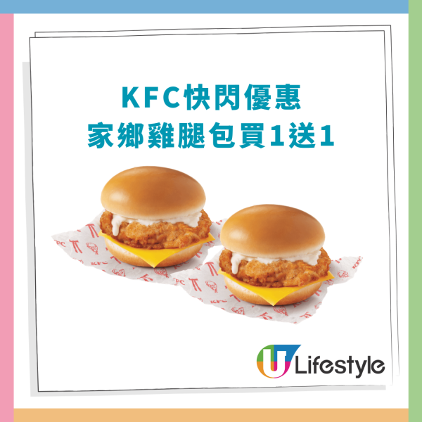 台灣五桐號WooTea預告3月登陸香港！旺角首店選址曝光／附必飲10大推介及卡路里表