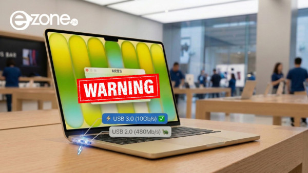 買 MacBook Neo 前必睇！兩 USB-C 接口原來不同速 插錯會跳警告？附 MacBook Neo 兩大注意事項