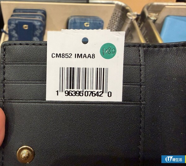 現場直擊 | 銅鑼灣COACH開倉低至3折！$380起買手袋/銀包/服飾/鞋款！編輯推介必買經典手袋款