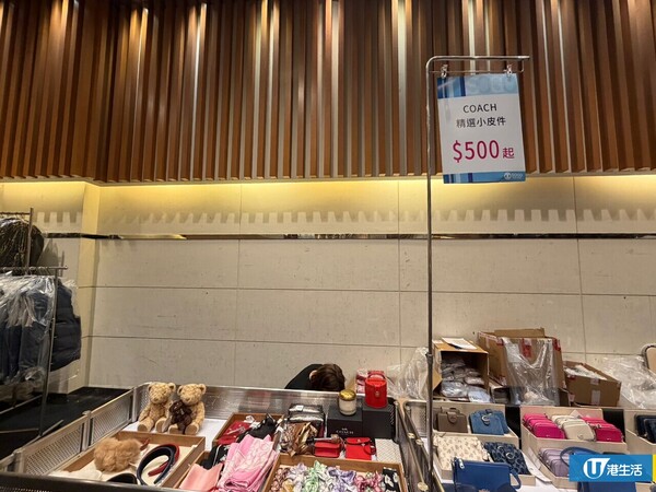 現場直擊 | 銅鑼灣COACH開倉低至3折！$380起買手袋/銀包/服飾/鞋款！編輯推介必買經典手袋款