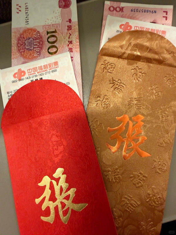 張栢芝新年向粉絲派開工利是零架子！金額曝光極豪爽獲讚：超寵粉