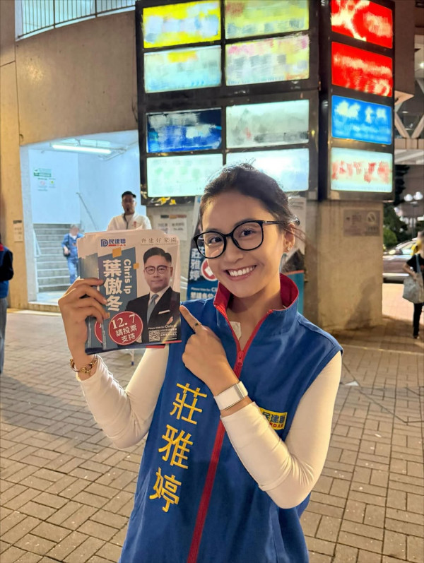 盤點鍾培生歷年11位緋聞女友：有一半已成人妻！呢位被報警處理仲收咗12億？