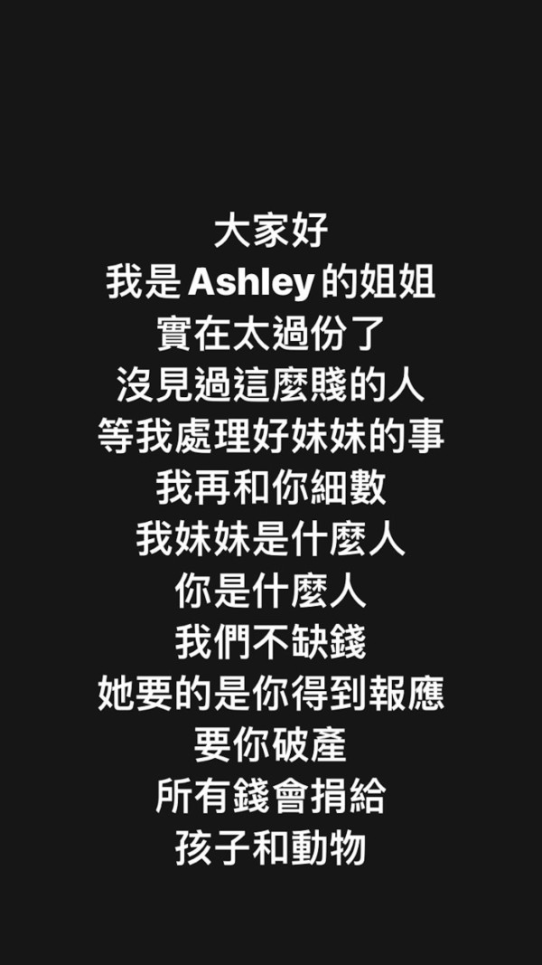 盤點鍾培生歷年11位緋聞女友：有一半已成人妻！呢位被報警處理仲收咗12億？